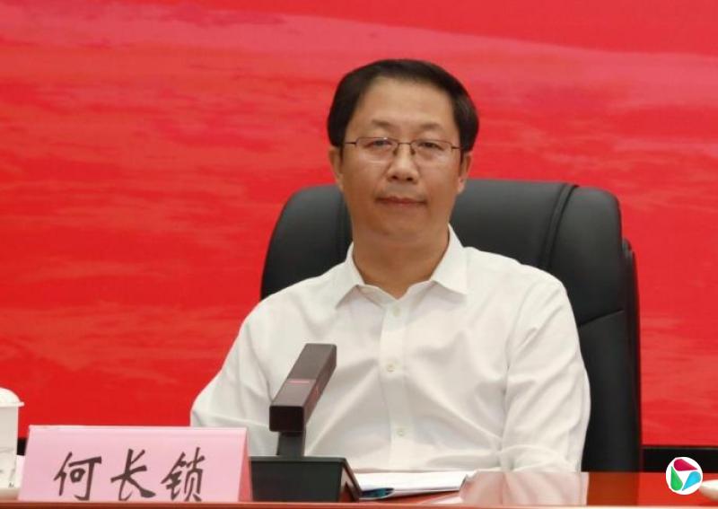 贵州省作协党组书记何长锁履新贵州省文联党组书记