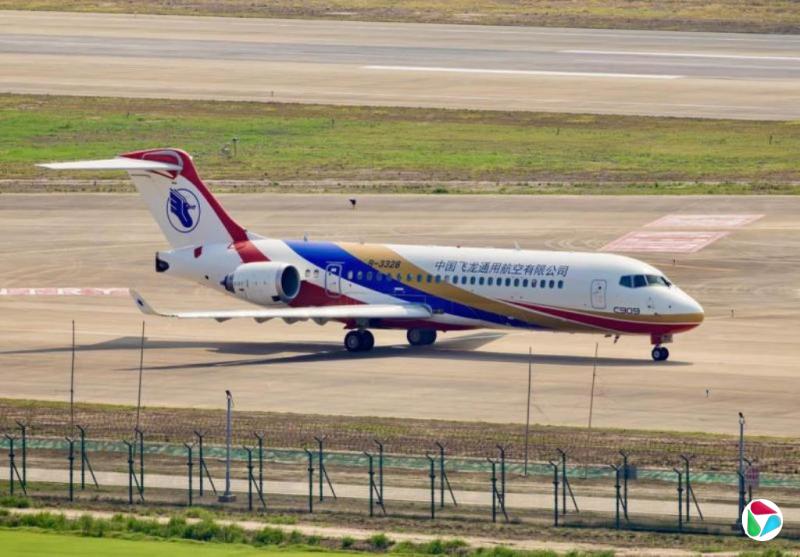 中国首架C909医疗机交付