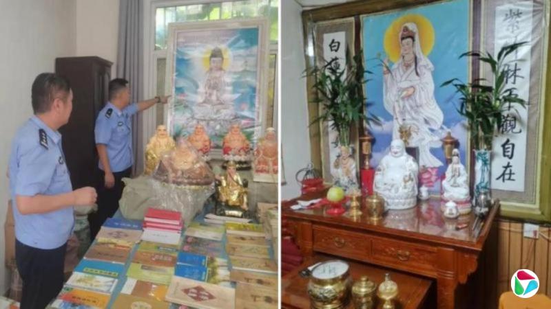 鼓吹末世论裹挟未成年人 山东小学教师等发展一贯道落网