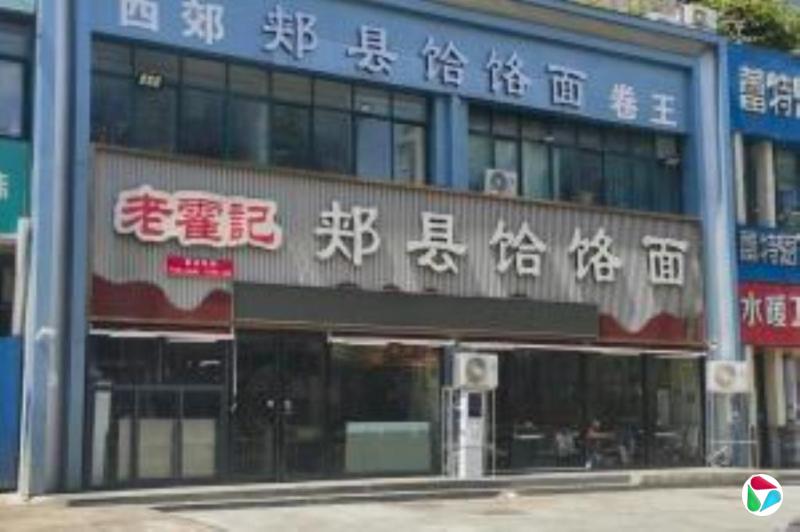 高德地图上线“扫街榜” 发放10亿人民币补贴促消费