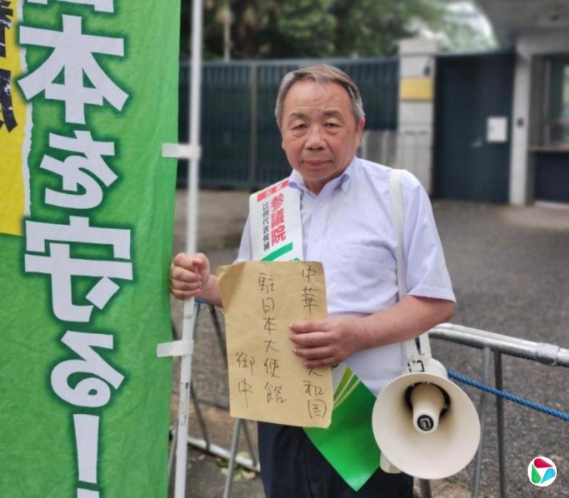 沈泽玮:“汉奸”石平与涉“祖国”言论