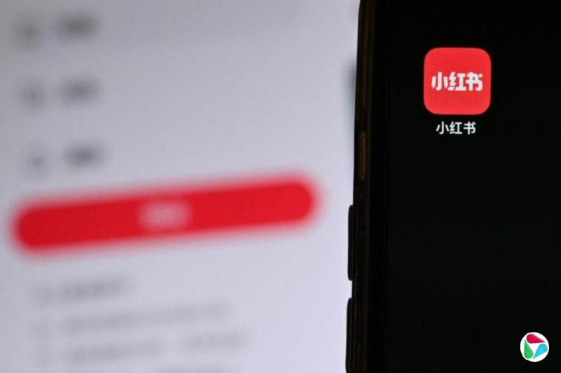 小红书破坏网络生态 被中国网信部门查处