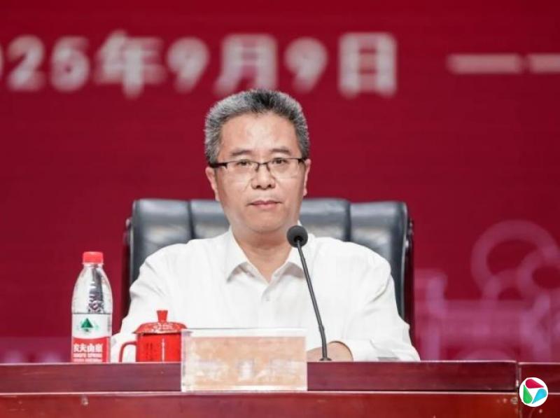 公示拟任省管本科高校正职的喻祖国已赴湖南第一师范学院履新