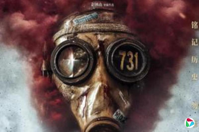 日本驻华使馆提醒日侨注意反日情绪高涨