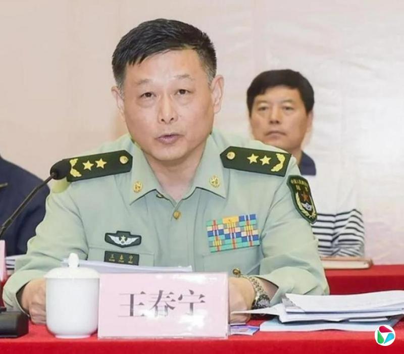 中国武警司令员王春宁等四将领被罢免人大代表