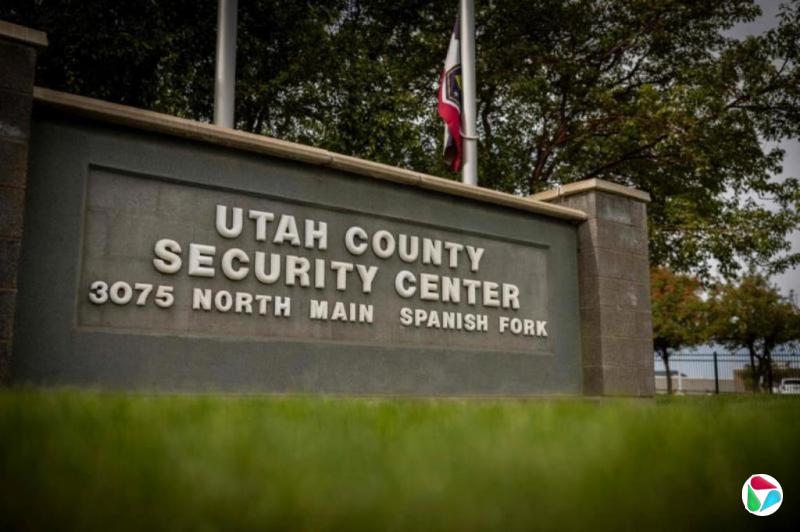 犹他州当局:柯克遇刺案嫌犯拒绝配合调查