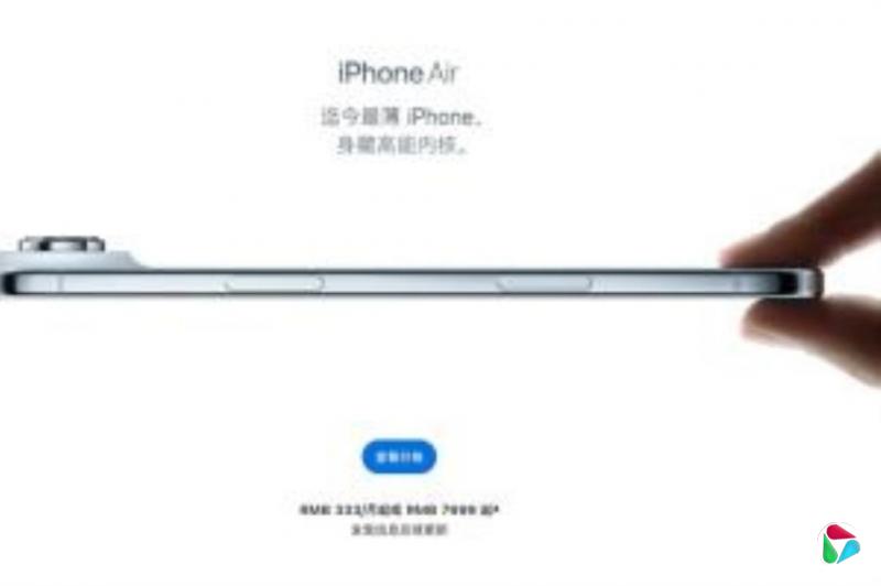 小米加速发布旗舰智能手机 挑战苹果新手机