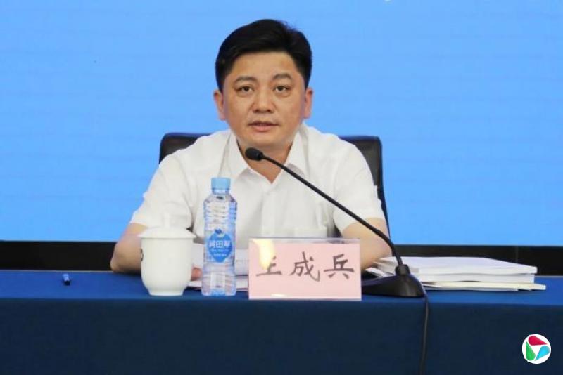 原厅长主动交代问题1年后,副厅长任上被查