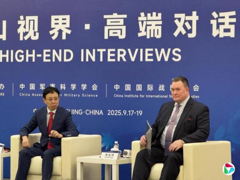 美前国防官员:美对华政策重大转变 寻求与中国共存