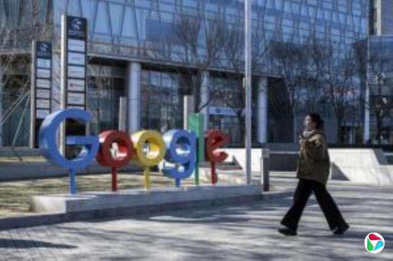英媒:中国在与美贸易谈判期间中止对谷歌反垄断调查