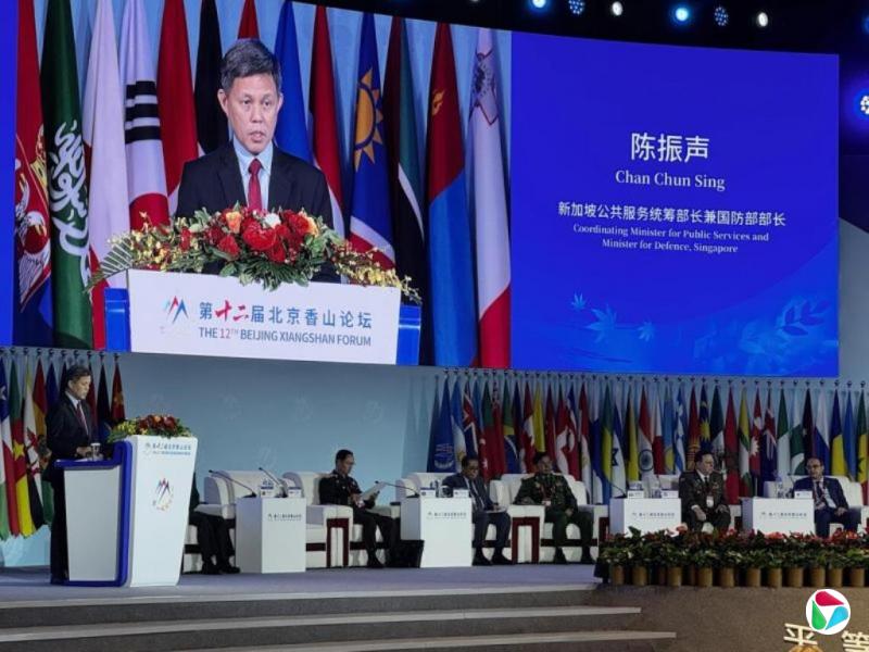 全球秩序转型 陈振声:大国用领导力赢得世界支持