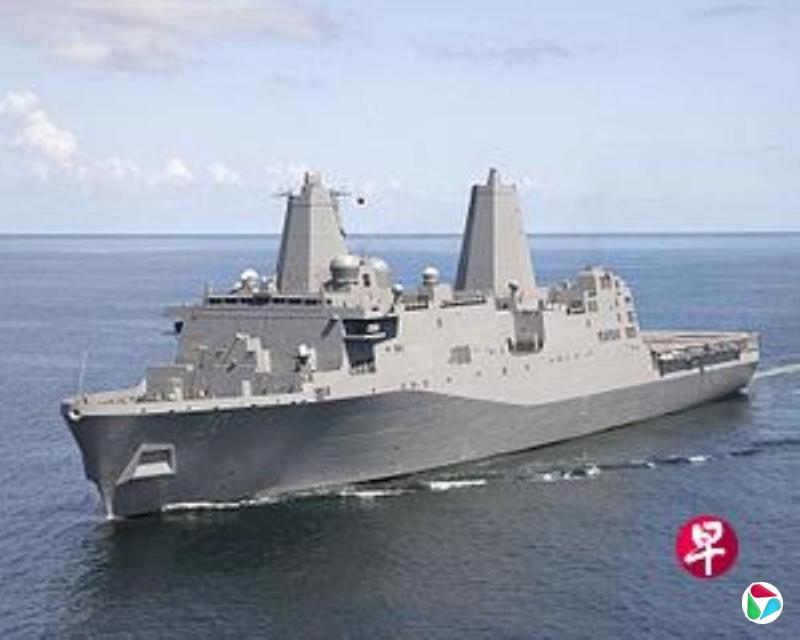 王伟男:“台湾地位未定论”的前世今生