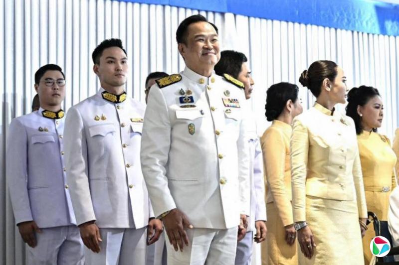 泰国国王批准首相阿努廷内阁人选