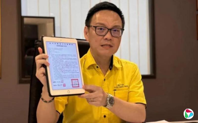 差点陷入“跨国公安骗局” 马国退休妇女惊险保住养老金