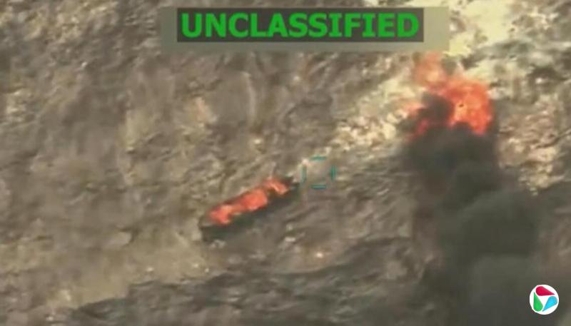 美军打击一艘“运毒船” 特朗普称打死三人