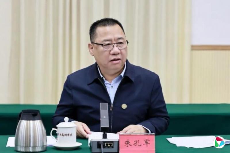 上任不满一年,中山大学党委书记朱孔军调任武汉大学党委书记