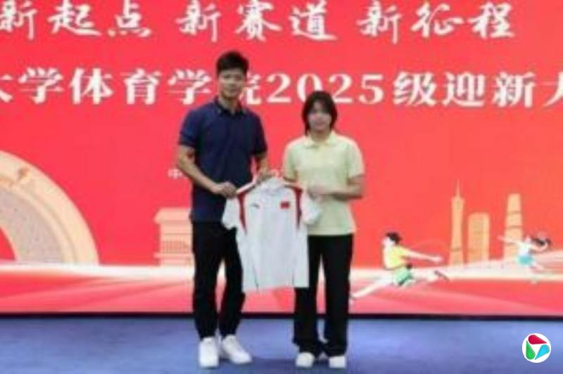 全红婵读大学后要退役?知情者:正努力训练备战比赛