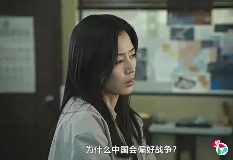 全智贤新剧角色台词被指辱华 代言广告遭撤