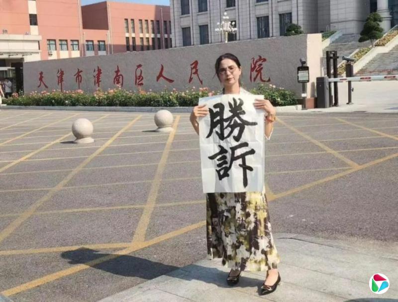 下午察:丽丽的战争未到落幕时