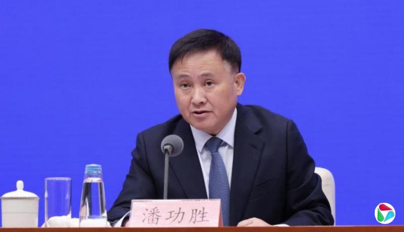 潘功胜:中国货币政策“以我为主” 实施适度宽松