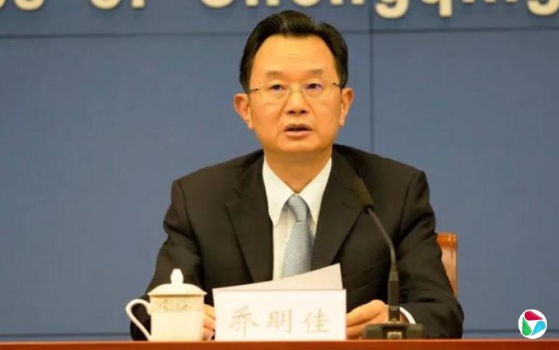 重庆市委批准,开除乔明佳党籍