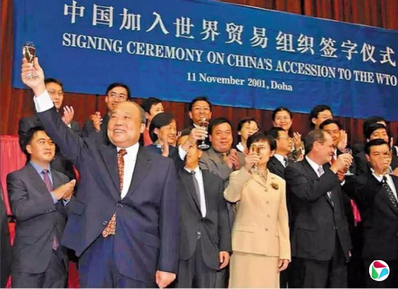 何谓WTO发展中国家特殊与差别待遇?