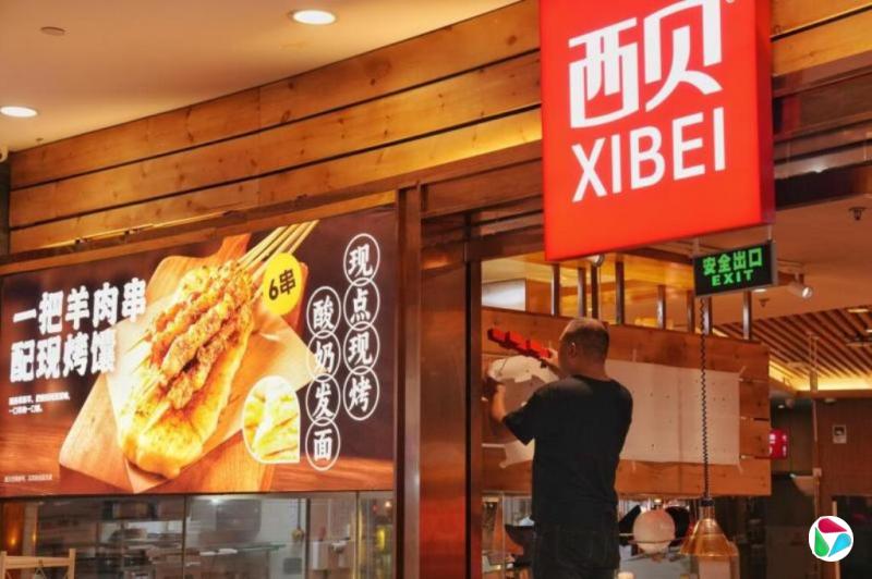 刘洪彬、于桂娥:预制菜与回不来的烟火气