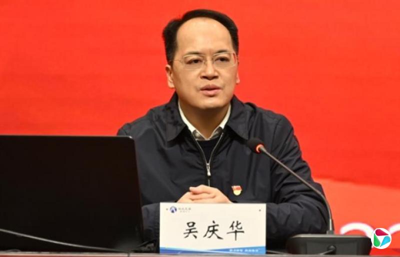 湖北孝感市长吴庆华跨省调任广东韶关市委副书记、市长候选人