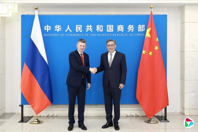 中国商务部长盼中俄共同维护多边贸易体制