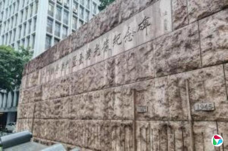 谢锋:美国应尊重事实 停止散布台湾地位未定谬论