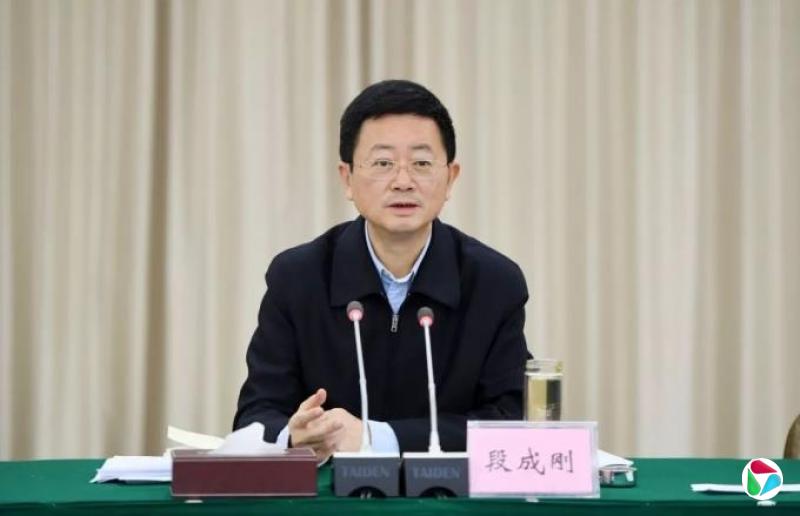 中共中央批准,开除段成刚党籍