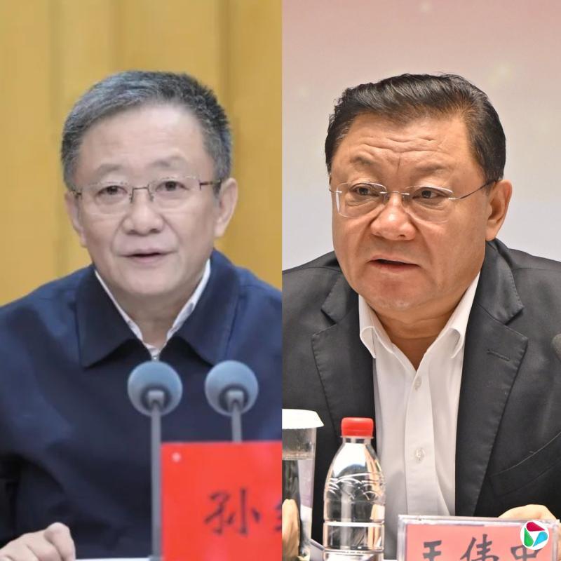 王伟中接替孙绍骋出任内蒙古一把手