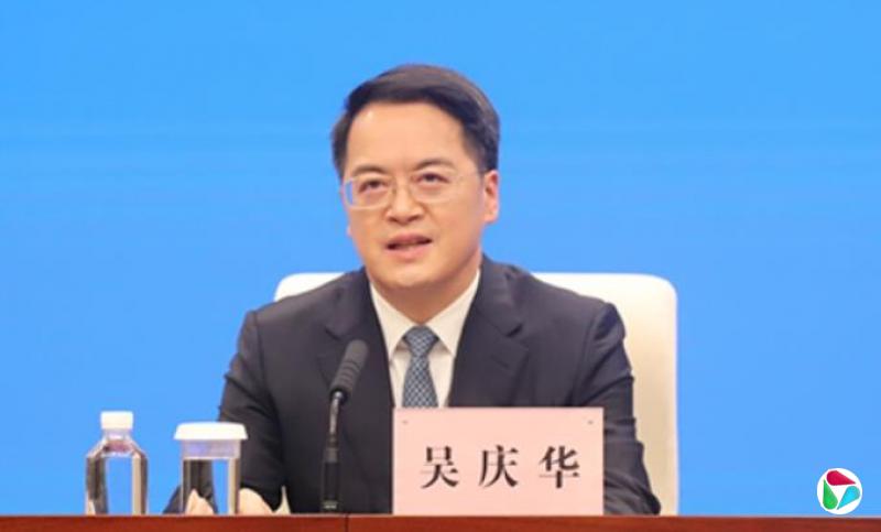 市长吴庆华,跨省履新