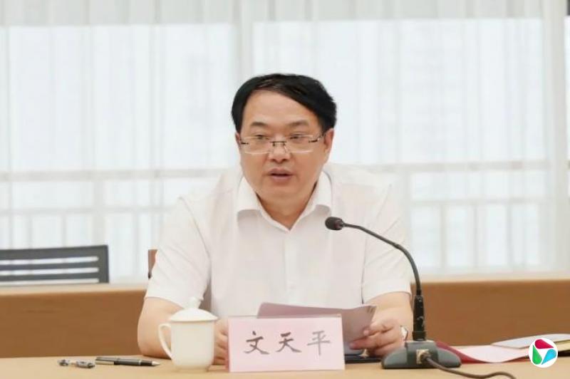 多人跨省联动调整:重庆潼南区委书记文天平,赴任新疆