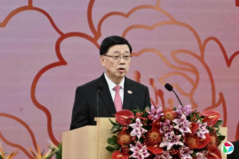 李家超:香港正站在迈向“由治及兴”关键节点