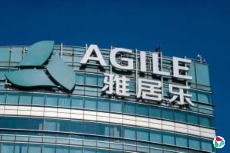 雅居乐计划年底前与境外债权人达成初步重组