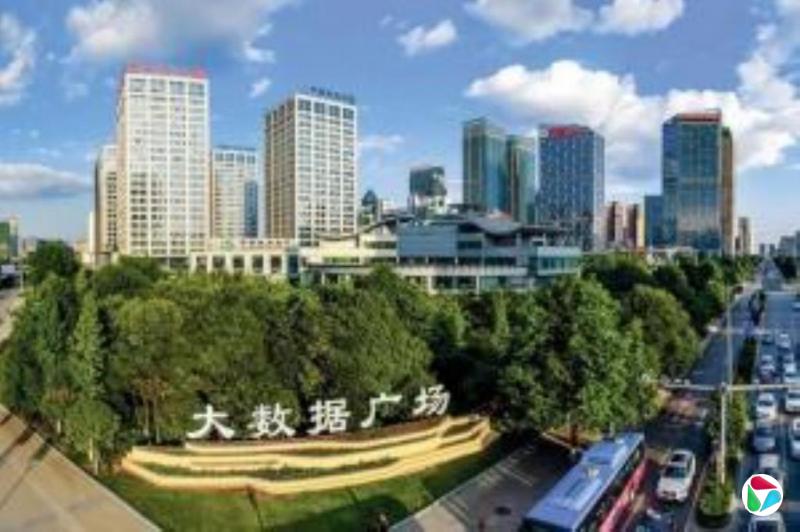 贵州撤销云上大数据集团管理层 组建大数据产业集团