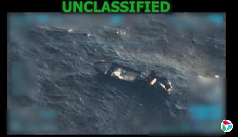 特朗普“认定”美国正与贩毒集团开战