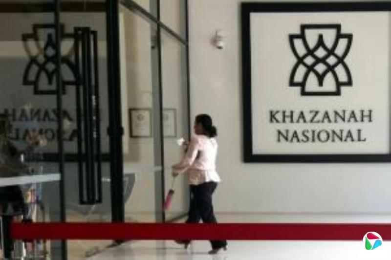 马国库控股否认与中国就稀土加工项目进行谈判