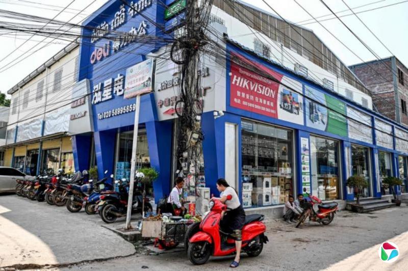 肖宏德:老挝的文化特质与现代化困境