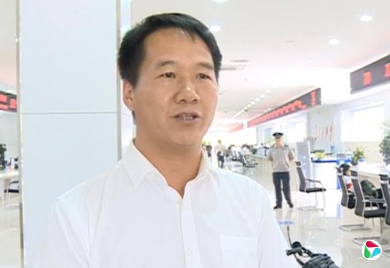 蒋传有,已被撤职