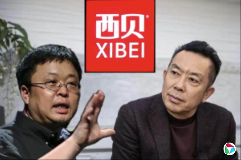 中国官媒评始祖鸟西贝“翻车”:品牌营销应“文质”平衡