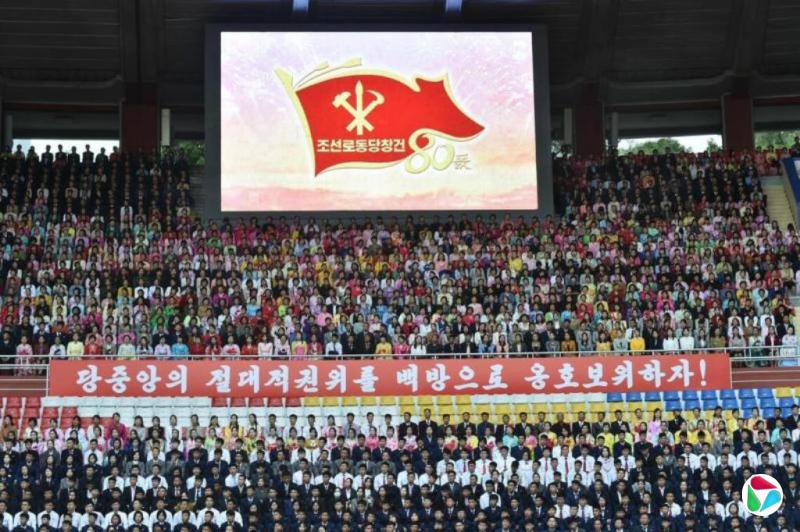 沈泽玮:李强访朝与北京的朝鲜牌