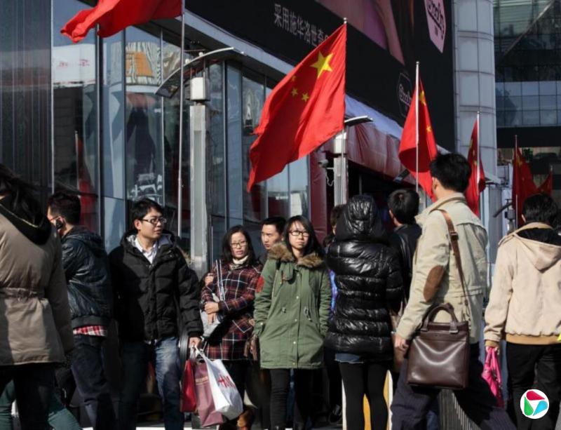 中国将14个外国实体列入不可靠清单