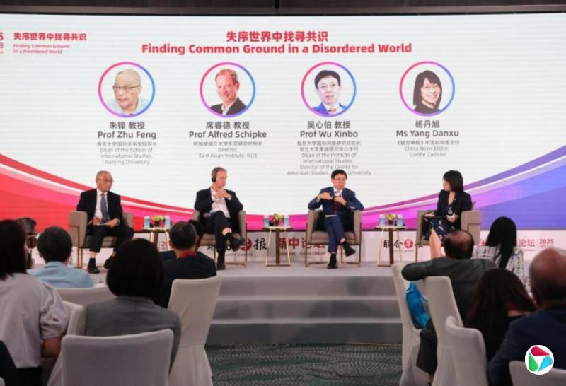 中国学者:只要中美元首会晤就会有实质性成果宣布