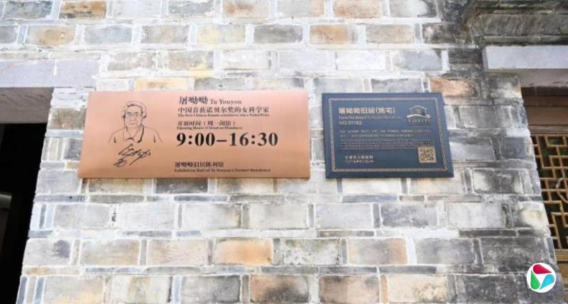 下午察:中国人放下诺贝尔奖了吗?