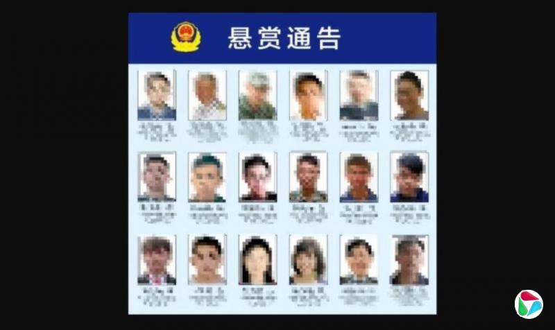 中国大陆悬赏征“心战大队”犯罪线索 台国防部批拙劣认知战