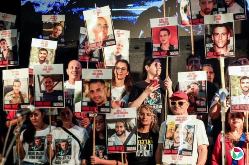 哈马斯将于10月13日起释放48名人质