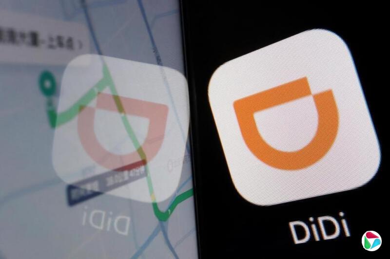 滴滴自动驾驶获3.63亿元融资