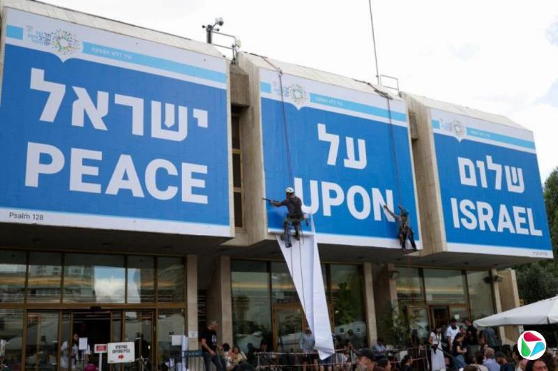 陈广猛:此次加沙停火协议为何能达成??